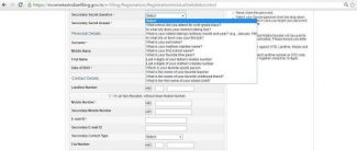 Fill in the Registration Form