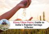 Kisan Vikas Patra : A Comprehensive Guide to India's Popular Savings Scheme
