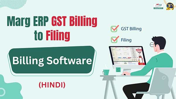 Billing Software Demo
