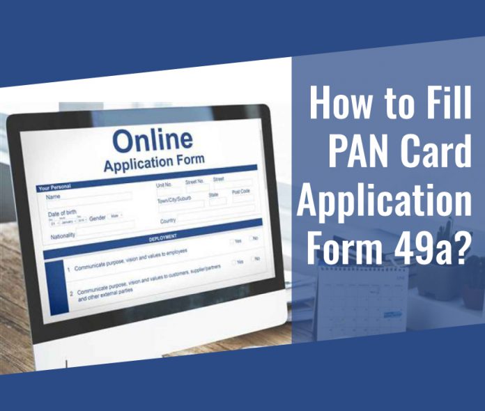 PAN Card Application