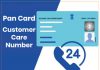 pan card customer care number