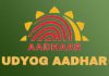 Udyog Aadhar Registration