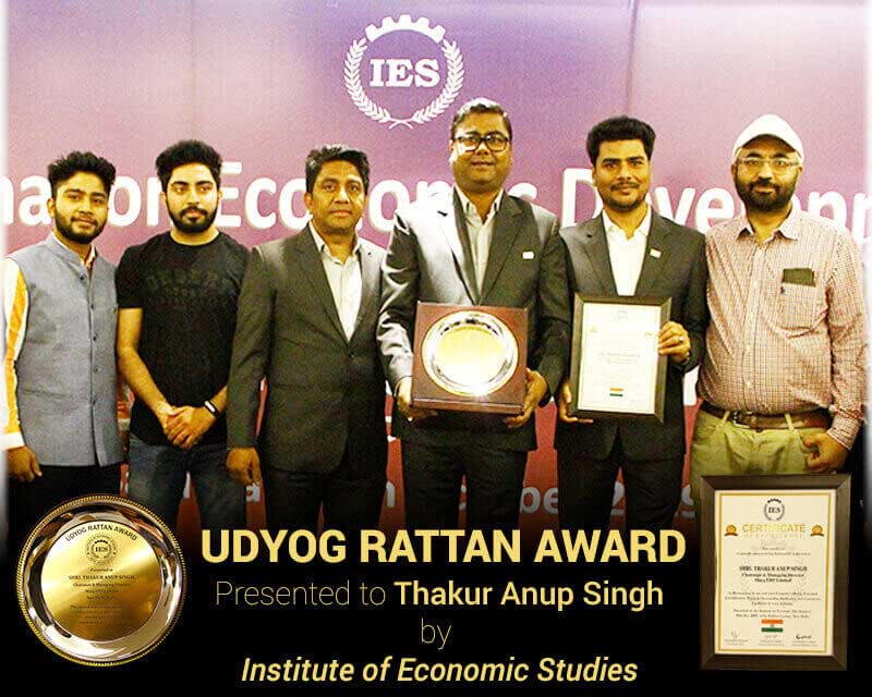 udyog-rattan-award