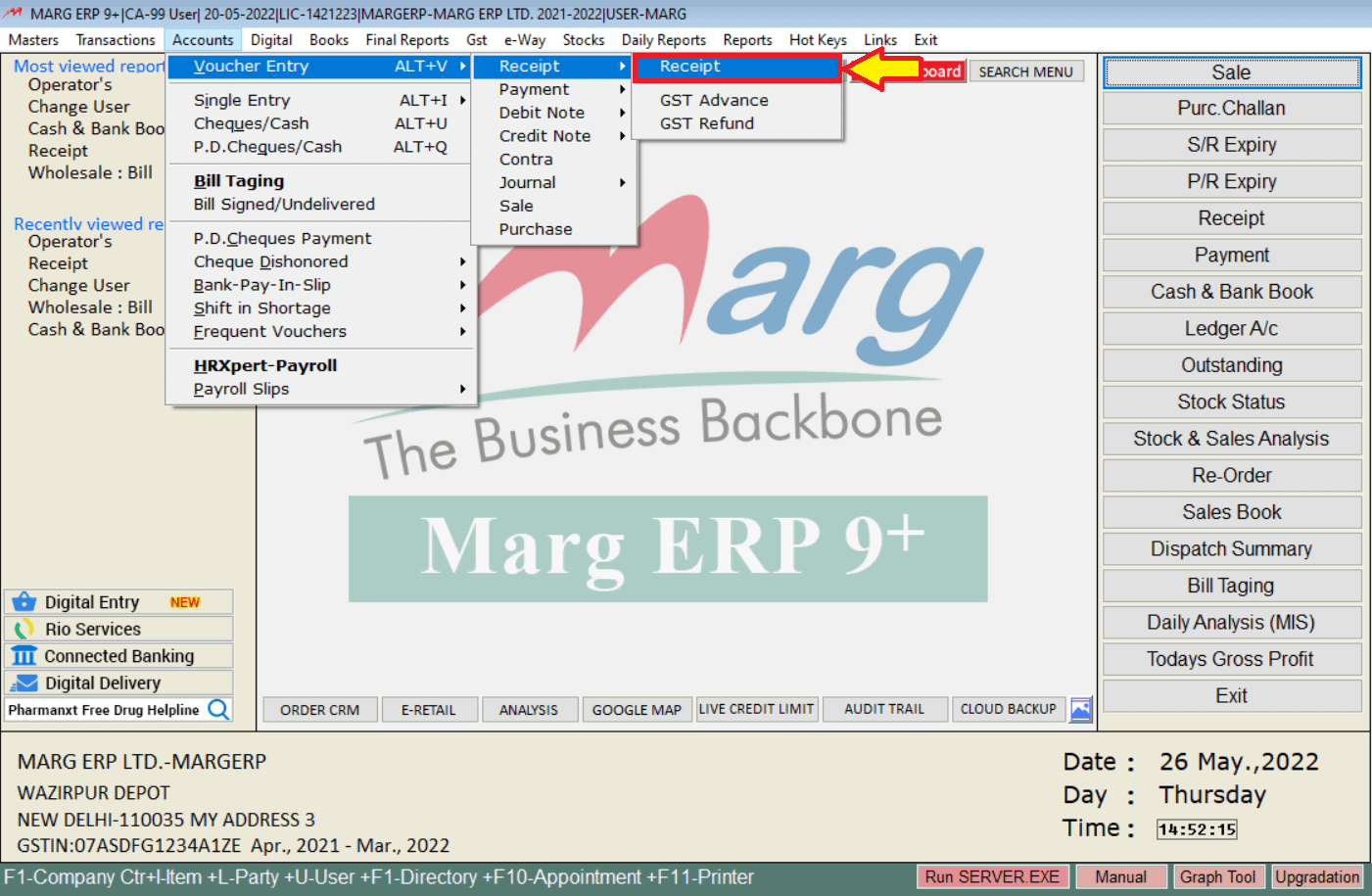 billing software