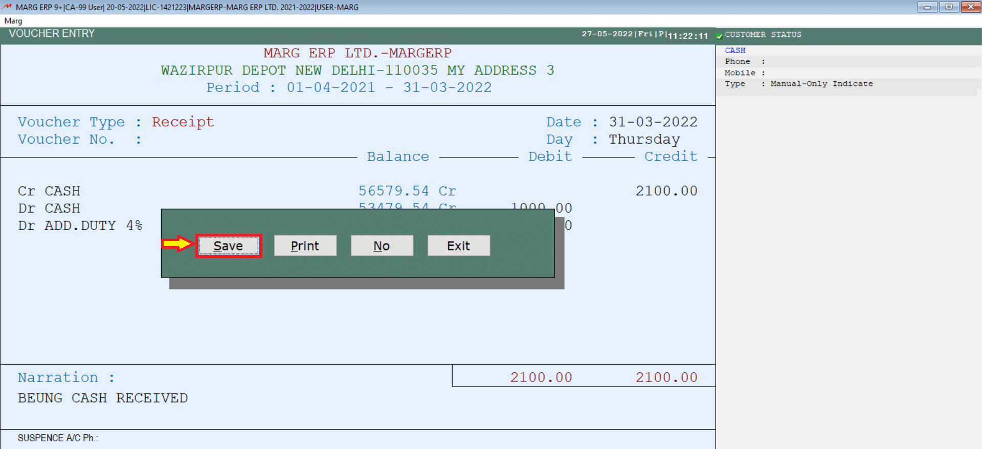 billing software