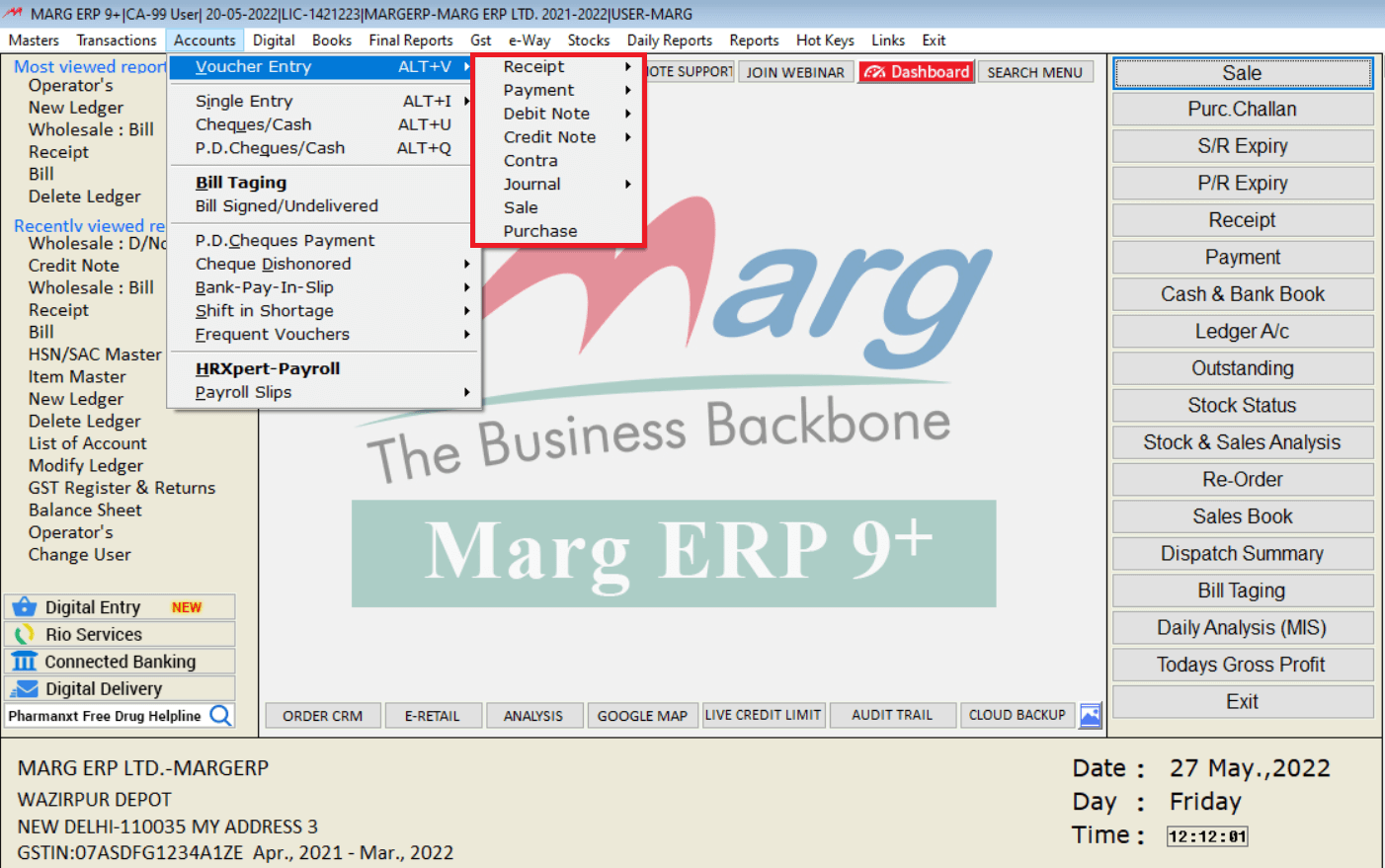 billing software