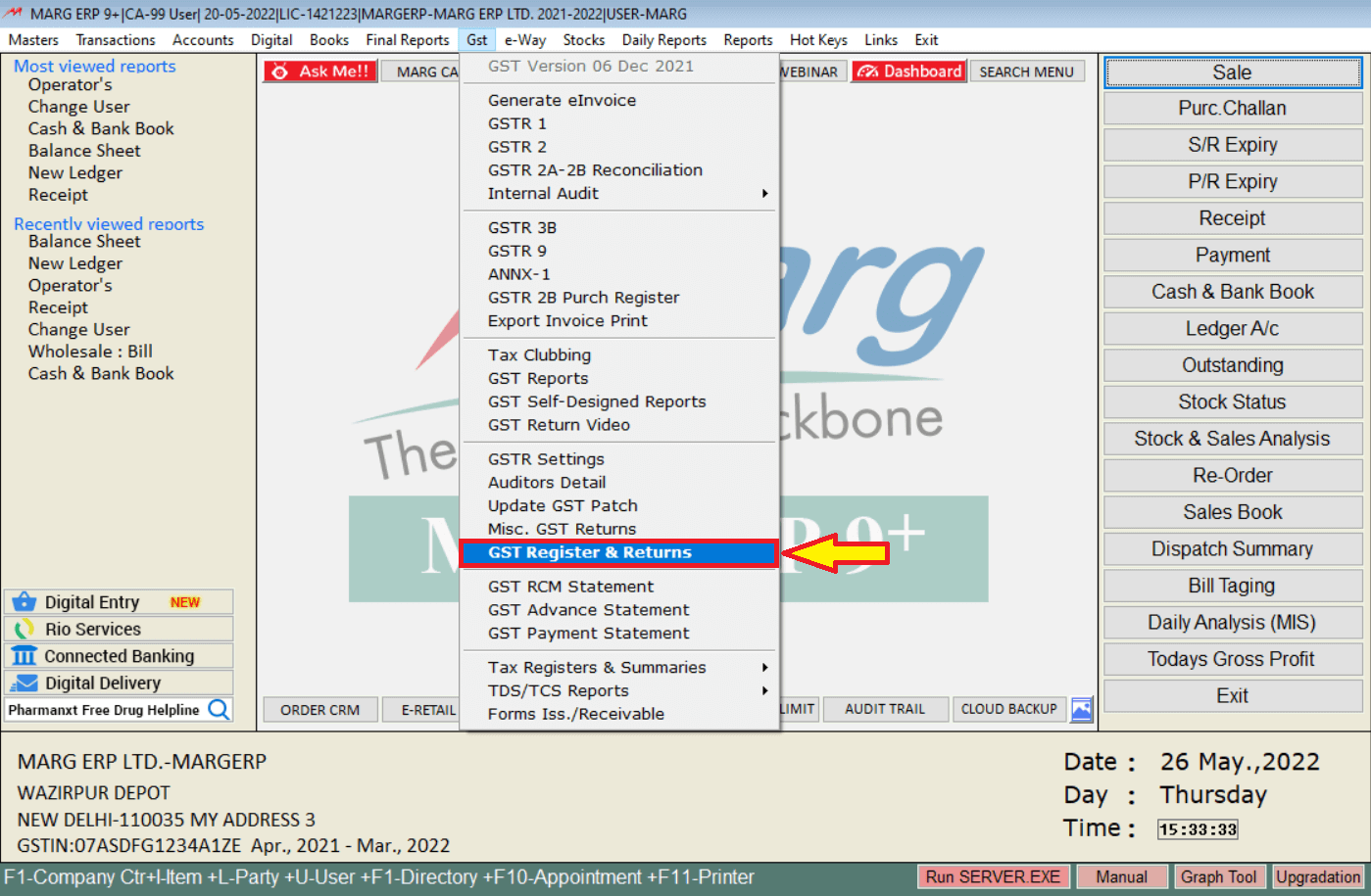 billing software
