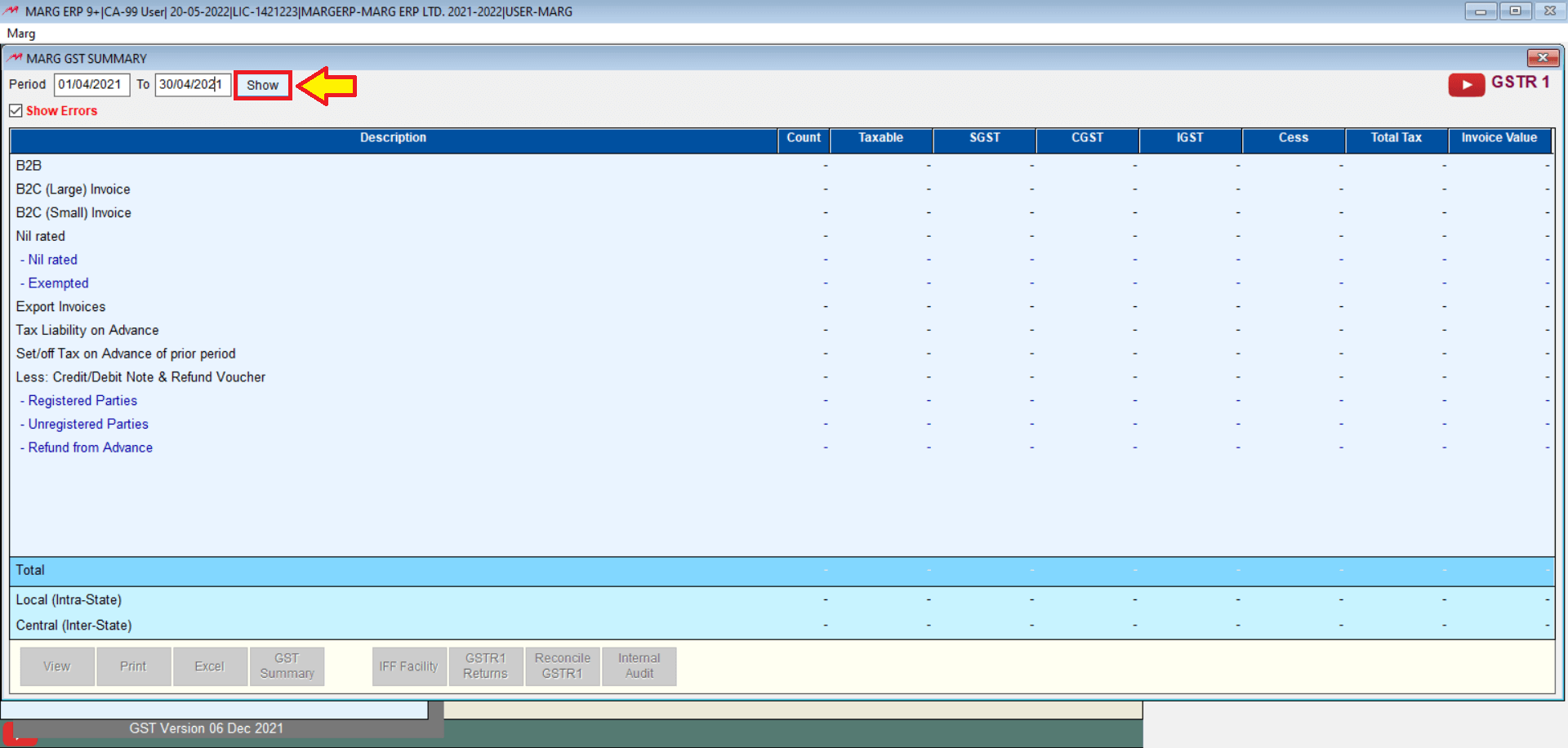 billing software