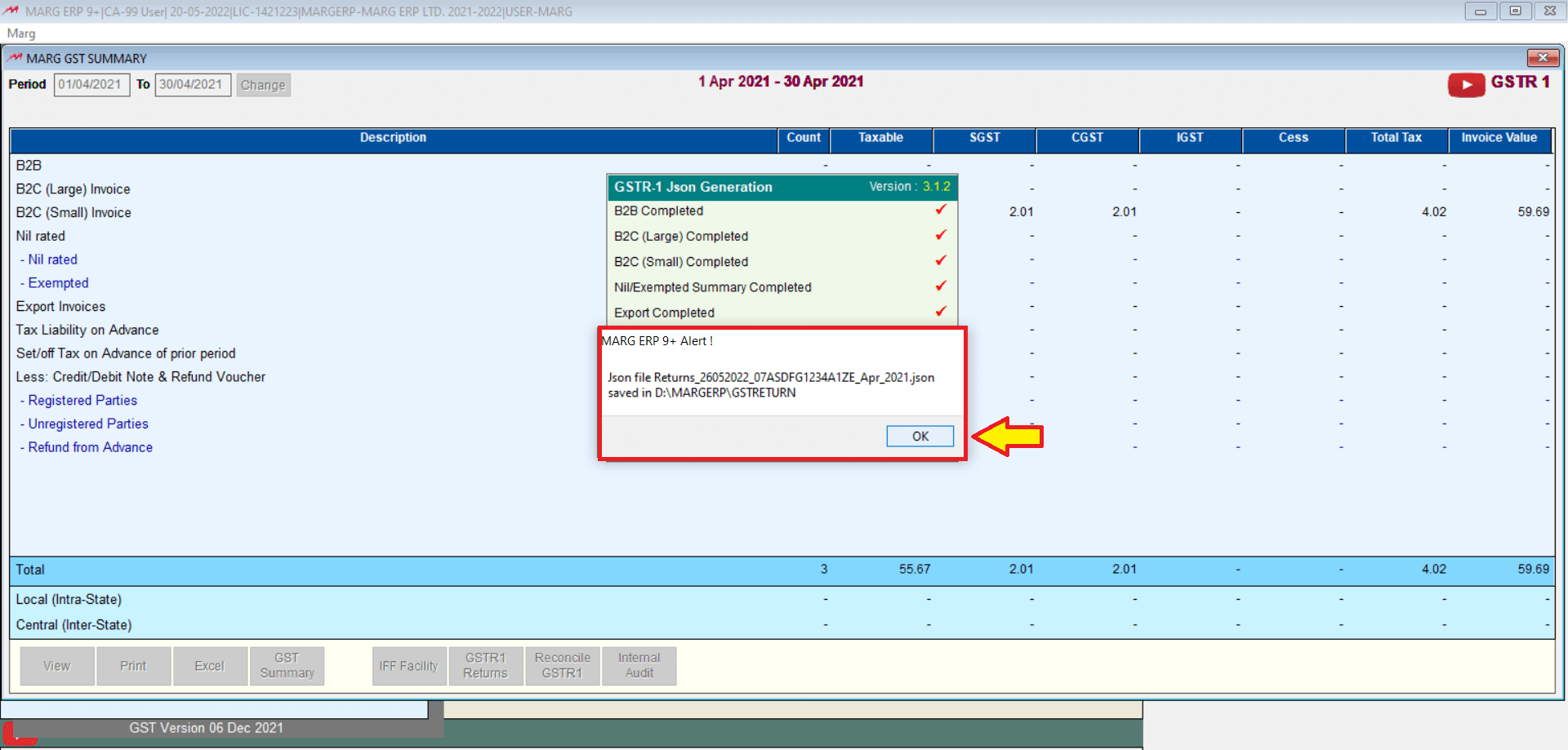 billing software
