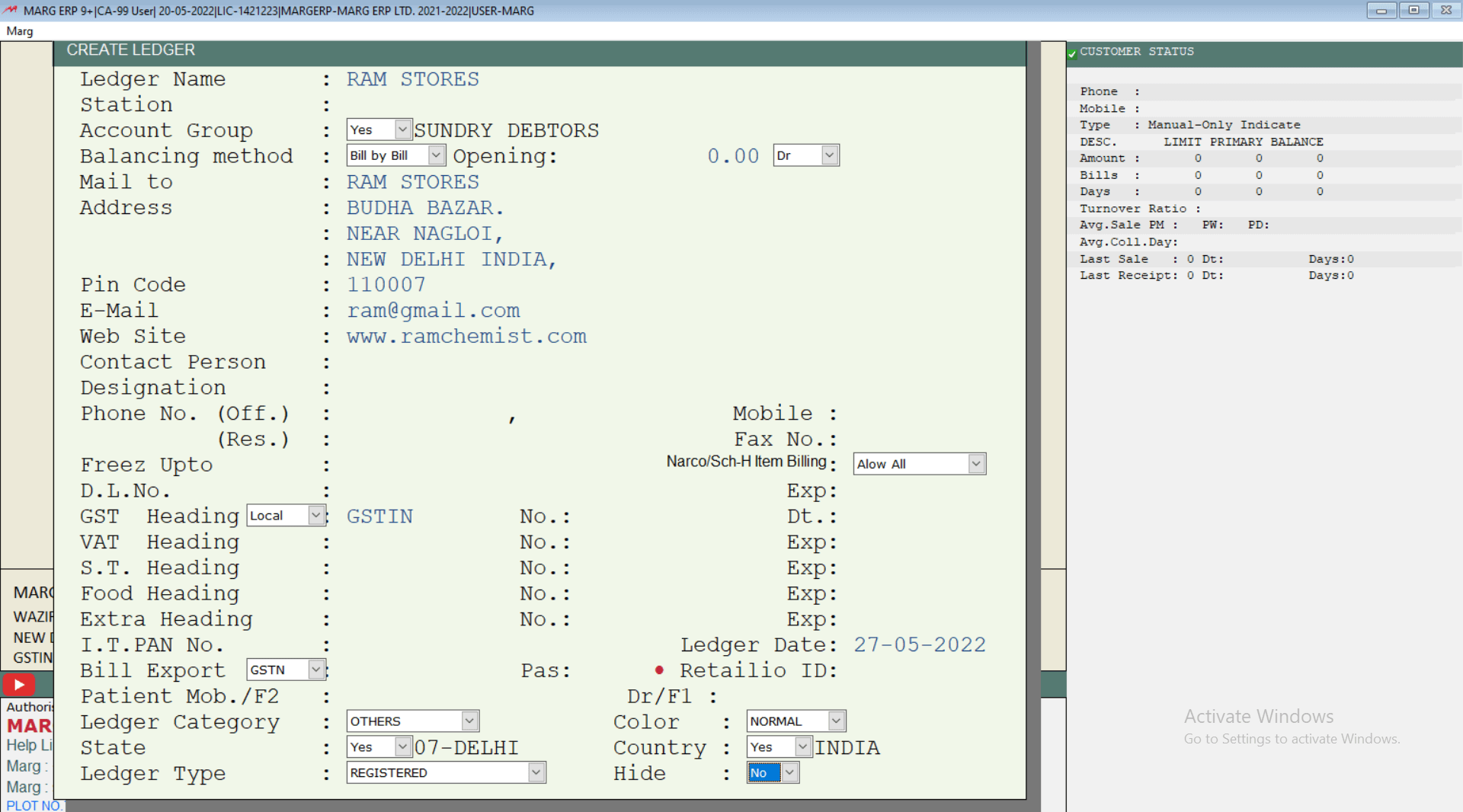 marg billing software