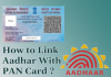 Aadhar link with PAN