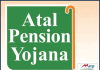 atal pension yojana