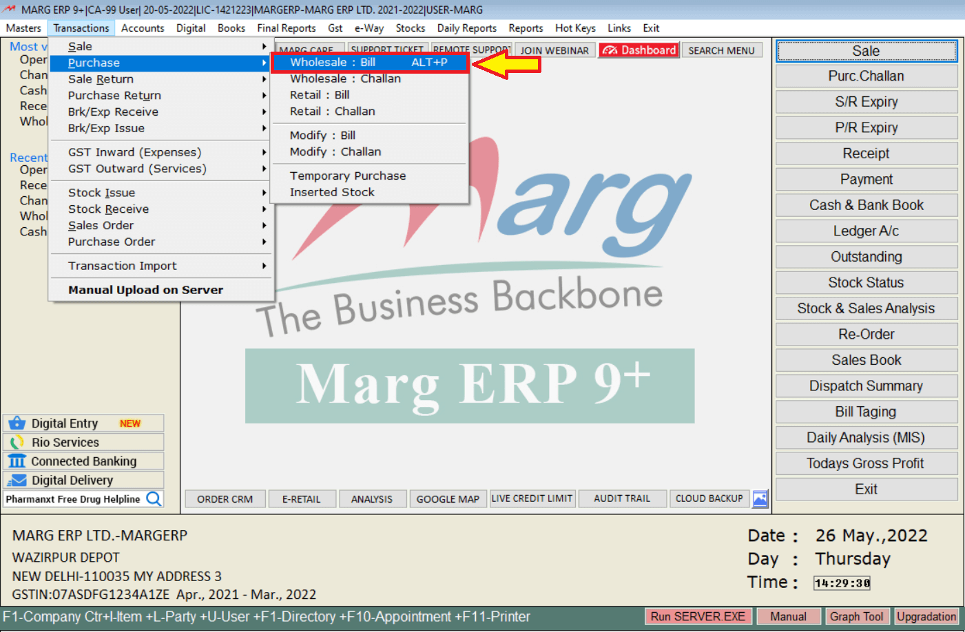 billing software