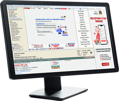 Marg Software in Pune