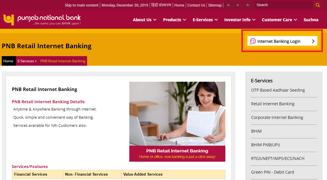 PNB netbanking registration - 1