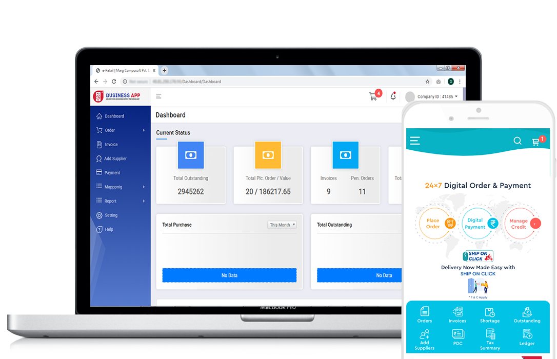about eRetail Apps
