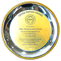 udyog ratan award